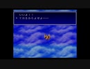 【バハムートラグーン】コロナ謹慎だからドラゴン育てる【実況】　part2
