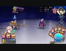 【FGO オリュンポス】カイニスvs宮本武蔵《第26節》