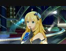 日刊星井美希☆ソロ『edeN』ホロスコシロップ