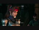 【実況】ジェシー推しのFF7R_030 【FINAL FANTASY VII REMAKE】