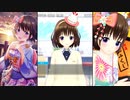 【オルタナティブガールズ2】 乃々の誕生日イベント！(2020)
