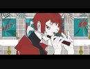 【松田っぽいよ】ヘドロ【UTAUカバー】