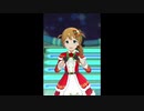 【ミリシタＭＶ】dear... このみさんソロ メリー・ドリームナイトver