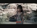 【PS4】ファイナルファンタジー7 リメイク をやる Part 19【初見】