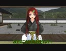 （東方MMD）泣き虫霊夢と鬼藍　藍の過去part4