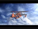 スタイリッシュ悪魔退治3Dアクション『Devil May Cry』実況プレイpart16