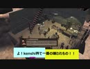 kenshi～鬼畜縛り『人生は一度きりプレイ』全都市制覇～プレイ実況Part3『日常編』