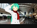 【雪ミクレポート2020】＊札幌雪まつり紀行＊【PART1：羽田編】