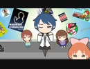 和久井さんが WAKU WAKU しているようです