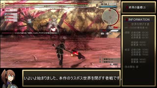 人気の Ge2rb 動画 1 526本 ニコニコ動画