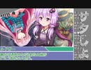 【サタスペ】サタしよ 【月の都で会いましょう】 14話