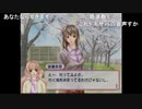 部長の オープントレイ実験【実況プレイ】その88