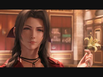 【FF7リメイク】空中浮遊バグ(物)とか部隊長ゴンガ戦とか (1周目ノーマル)