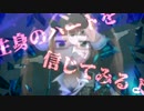 【デレステMAD】ハートシリンダー【デレソンツアー5】【池袋晶葉】