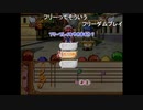 部長の オープントレイ実験【実況プレイ】その89