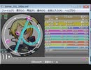 simai譜面2020年度 No.196 ほしかげのエール　Re:MASTER　