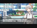 だてぐみじんろう！Part9-3(4日目)【14C】