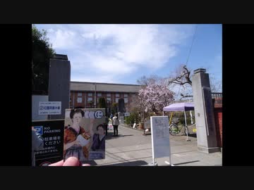 ゆっくり自転車旅 - 上毛かるた編 part3 -