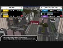 【A列車で行こう9】桜色の私鉄と朝ラッシュ【広福地区】