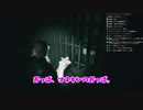 (DAYMARE1998)＃11 ～伝説のおっ〇い回！VS下水道のあいつ～