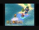 【実況】懐ゲー実況-ﾎﾟﾎﾟﾛｸﾛｲｽ物語編【悠衣(ユイ)】part16