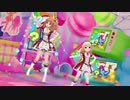 さらわれ！？遊放曲