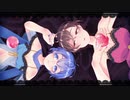 【KAIKO・MEIKOカバー】ロミオとシンデレラ【KCFF】