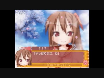 部長の オープントレイ実験【実況プレイ】その90