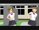 愛dee_亜美真美