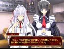 ドラクリウス　プレイ動画　パート34
