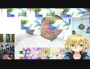 My first YTPMV