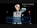 部長の オープントレイ実験【実況プレイ】その91