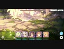 ダンジョンEX3 ラースドラゴンをフルオートで5パン