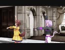 【MMDホロライブ】戌神ころねと猫又おかゆで45秒