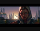 スターウォーズ クローンウォーズ - 亡命