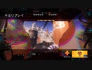 【TitanFall2】撮って出しフロンティア日記 その７【2020年03月20日】