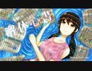 【#デレソンツアー Vol.5】解体心書【中野有香イメージソング】