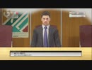 FC岐阜を強くするためにサカつく実況プレイ　Part100
