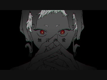 【手描き】スカラビ動画まとめ【ツイステ】