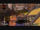 【ApexLegends】ワトソン回。そしてセンチネル大好き男【part12】
