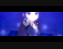 【デレステMAD】ジブンラシトロジー【デレソンツアー5】【橘ありす】