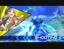 【アイマスエクバ実況】EXTREMEロコアート_Part2.【EXVS2】