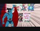 BOKUTOマン [チュウニズム?]