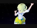 【生歌超投稿祭】太陽系デスコを一発撮りしてみた【だいち】両声