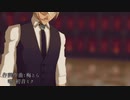 【MMDコナン】7【バーボン】