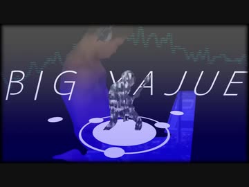 BIG YAJU 超