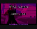 【VOICEROID実況】AREA 4643 [Ver1.1] ヤクザ天狗編 Chapter5
