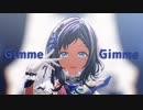【にじさんじMMD】相羽ういは/Gimme×Gimme