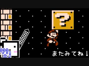 【CeVIO実況】ひとくちファミコンざらめちゃん3#41【スーパーマリオブラザーズ3】