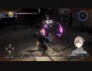 【仁王2RTA】　叶ボス攻略まとめpart2　2章ボス　【にじさんじ】